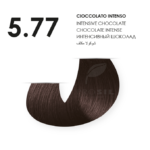 INTENSIVE CHOCOLATE (5.77)